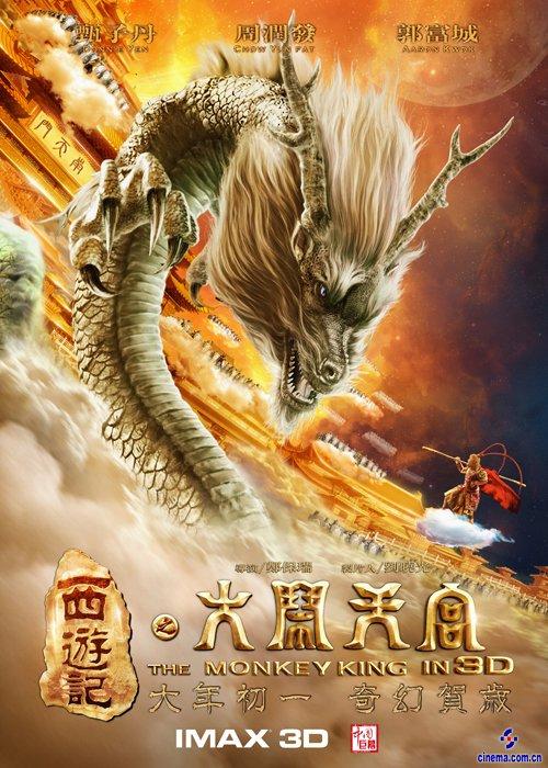 在哪里办护照
